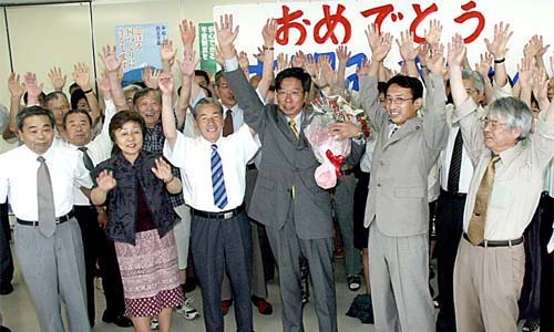 ���݂����Q�c�@�c���đI