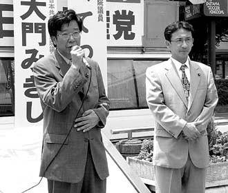 ���݂����Q�c�@�c�����ӕ\��