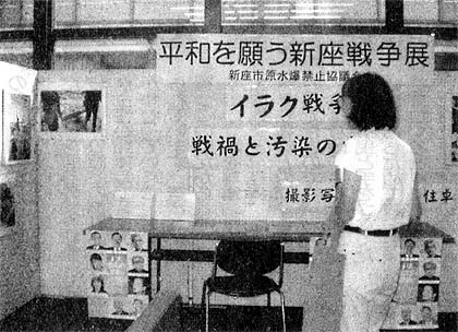 ���a�ʐ^�W