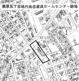 �����z�[���Z���^�[�Ւn