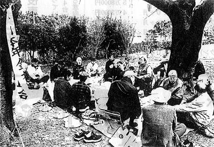 �u�Ԃ��c�q�v�̊y�����Ԍ�