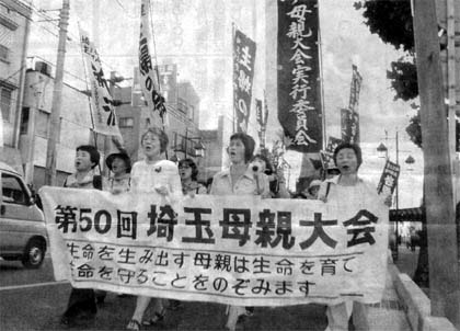 ��T�O���ʕ�e���