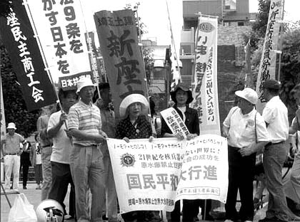 �j����p�⍑�����a��s�i