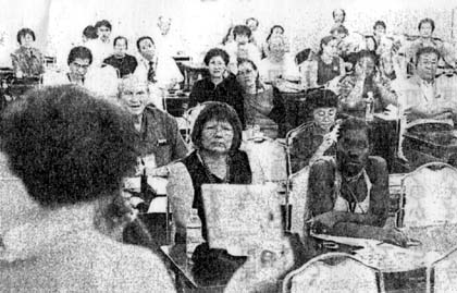 �u�X���̉�v����N�L�O�u���ɂX�T�O�O�l