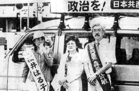 ����Ɂu�������Ȗ�}�v��