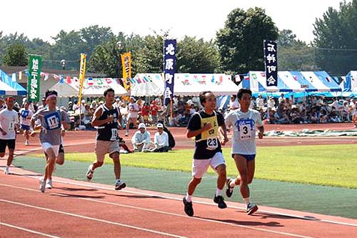 �s���̈��