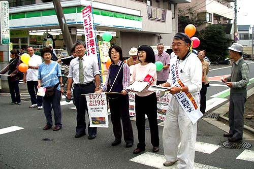 ���@�X����낤�����Ɏ�g��