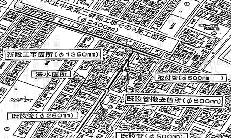 �J���΍��i��