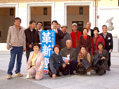 �����_�ЗV�A�ٌ��؃o�X�c�A�[