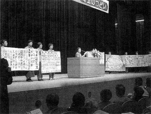 �u�P���X���E��ʂ̂ǂ��v