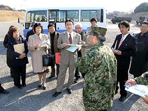 ���㎩�q���������Ԓn�𒲍�