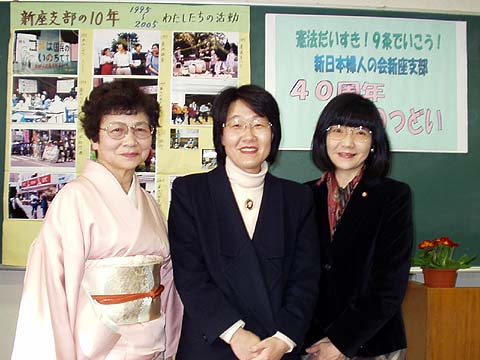 �V�w�l�V���x�����n���S�O���N