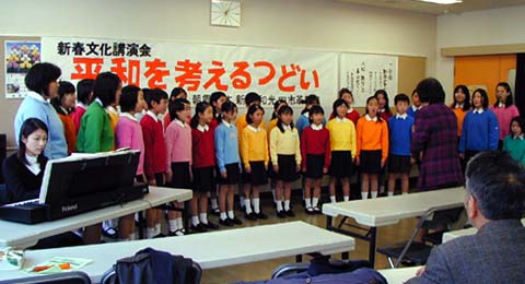 ���a���l���镶���̏W��