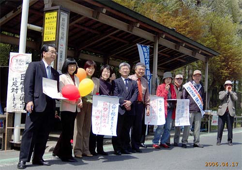 ���m�V�Ղ�ɍP��̐�`��������