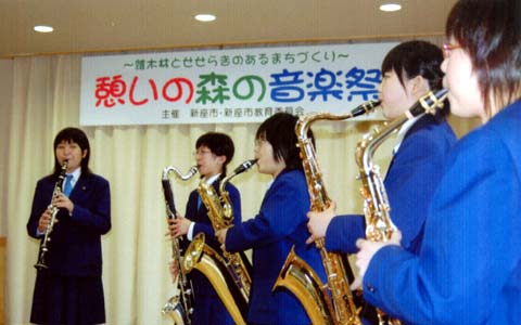 �������̐X�R���T�[�g