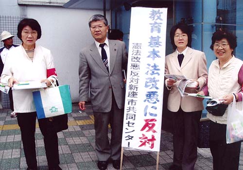 �����{�@�����ɔ��΂��܂��傤