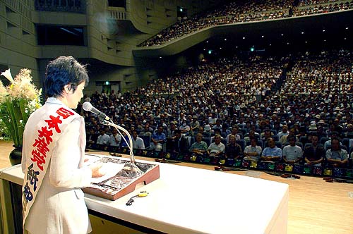 �V�D�P�P���{���Y�}������ɂR�Q�O�O�l