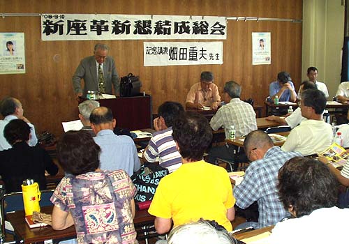 �V���s�v�V����������