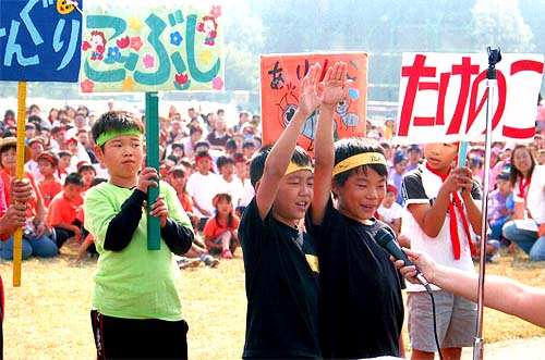 �w���ۈ�̉�e�q�^����