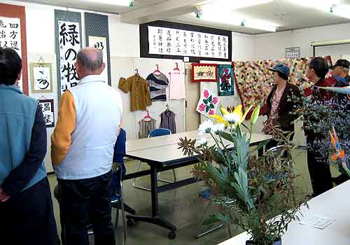 �掵��w���蕶���Ձx