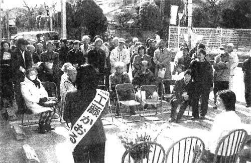 �H�������鎖�����J��