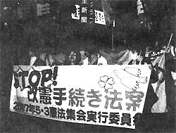 ����Ɍ����ăf���s�i