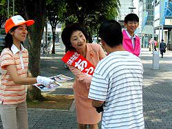 ��ʌ����ςɐ\������