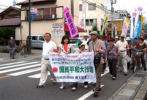 ��T�O�񍑖����a��s�i