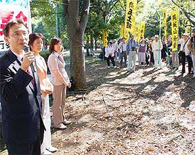 ���q���ω{�����ΏW��