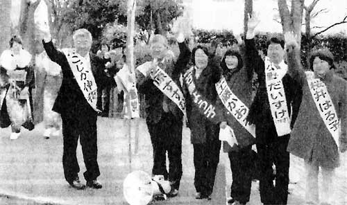 ���Y�}�s�c�c���A�V���l�P�T�R�T�l�ɃG�[������