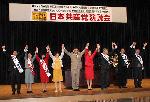 �s����قő剉����J��