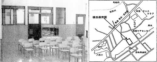 ���c�ۈ牀���v�H