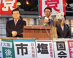 ����S��O�@�c�����s�c���L�ǒ��ƊX������