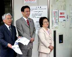 �萔�P�ŋ��Y�}������