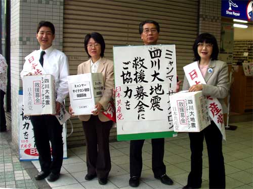 �~�����}�[�A�l��Ȃ� �~����������{