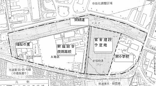 ���ƌ������h�ɂU�T�O�˂�����