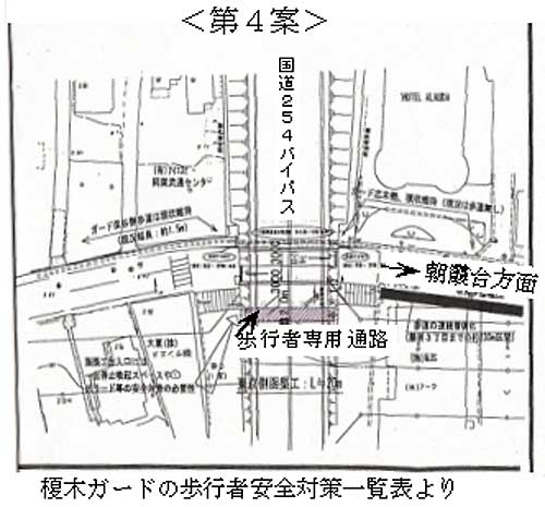 �u���s�Ґ�p�g���l���v��S��