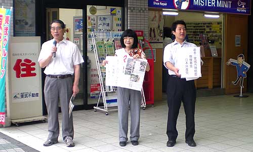 �~��������Ăт����钩��A�H���A����c��