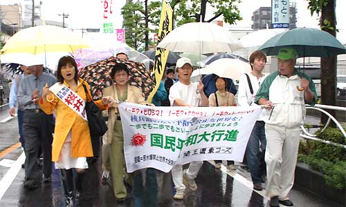 �j����p�⍑�����a��s�i���o��