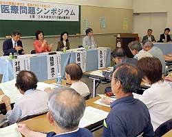 ��ÃV���|�W�E��