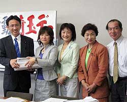 �������҈�Ð��x�p�~�����߂鏐��