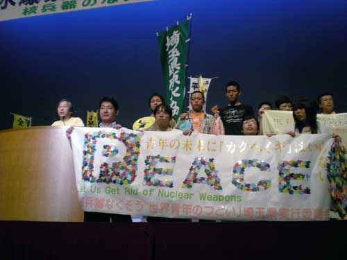 �������֎~���E���E�Ђ낵�܎n�܂�