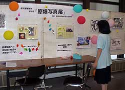 �����ʐ^�W