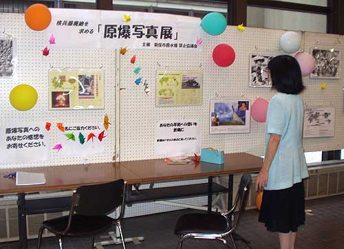 �����ʐ^�W