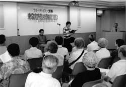 �h�E�r�c����̉�������