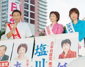 ����O�@�c��.����א��q.����͂�q�\����