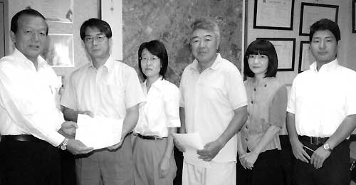 �K�\������A�H�ޗ���ւ̏������s���ɐ\�������{���Y�}�s�c�c