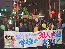 ���֗v����A�Y�a�w�܂Ō��C�Ƀp���[�h