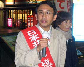 ����S��O�@�c��