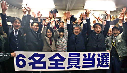 ���{���Y�} �U���S�����I�I